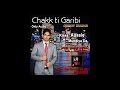 Chakk Ti Garibi | Johnny Multani | Eagle Eye | Full song 2015