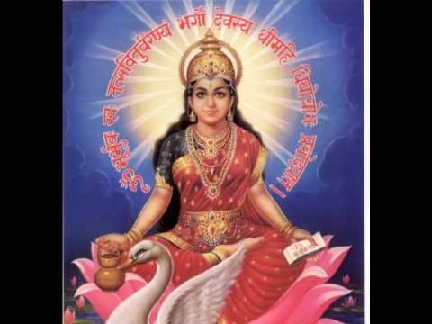 Gayatri Mantra by Lata Mangeshkar