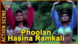 Phoolan Hasina Ramkali Movie Powerful Action Scene Of Kirti Singh & Sudha Chandran Eagle Hindi