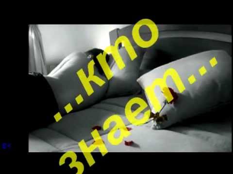 Скачать песни я так люблю