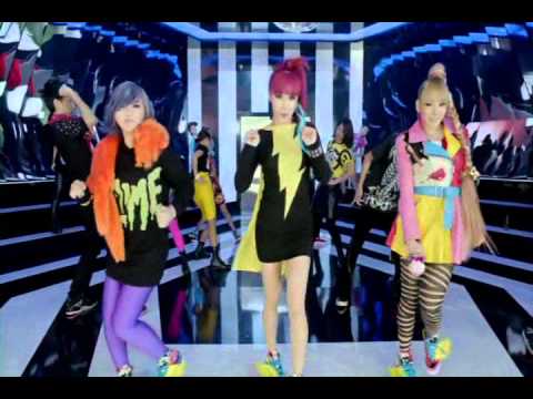 [PV] 2NE1 - GO AWAY (Japanese Ver.) Short Ver.
