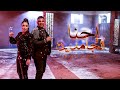 Official video clip (e7na El gamden) Eslam shendy ft. Amina _ (احنا الجامدين)_اسلام شيندي _أمينة