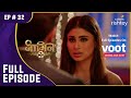 Shivangi ने किया Mahesh का अंत | Naagin S2 | नागिन S2 | Full Episode | Ep. 32