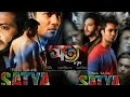 Satya The Truth | Assamese First GAY Movie |