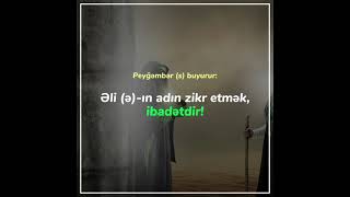 İmam Əli Ə Haqqında Hədis