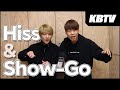 Download Show-Go & Hiss | Dat $tick | Shout out Show-Go & Hiss | Dat $tick | Shout out