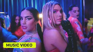 Lele Pons, Kim Loaiza - Piketona (Official Video)