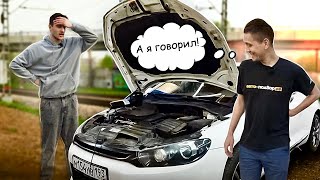 Первая Поломка Scirocco! Балацко Попал На Мотор.