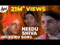 Needu Shiva | Gaana Yogi Pachakshra Gawai | Kannada HD Video Song | K.S.Chitra | Hamsalekha