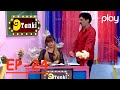 9 Tanki | Ep-24 | Comedy Show | Shakeel Siddiqui | Rauf Lala | Play Entertainment TV | 05 Sept 2021