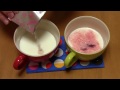 Cute Strawberry Pudding ~ イチゴなプリン