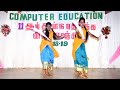 Un retta sadaKupiduthe muththammaa ||Sri Murugan Computer Education