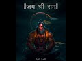 Kuch Yaad Kro Apna Pawansut Vo Baalpan | Hanuman Ji Whatsapp Status