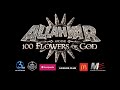 Teaser: Allahyar and the 100 Flowers of God (2021) - Animated feature film!