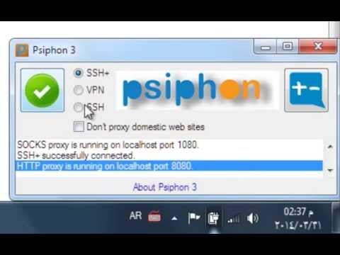 Psiphon 3 For Mac Free Download
