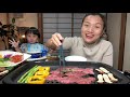 🇯🇵Mạnh Tay Chi Tiền Ăn Thử Nấm Tùng Nhung Giá Siêu Khủng Nướng Cùng Bò Wagyu&Trứng Cá Hồi 371