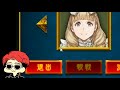 アプデの新画像紹介しながら人狼ジャッジメントのキャラの性格を雑に決めつけていく【KUN】