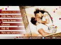 Romantic Songs Of Bollywood ♥ JukeBox ♥