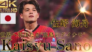 tiuR7fZsel4 Video Image