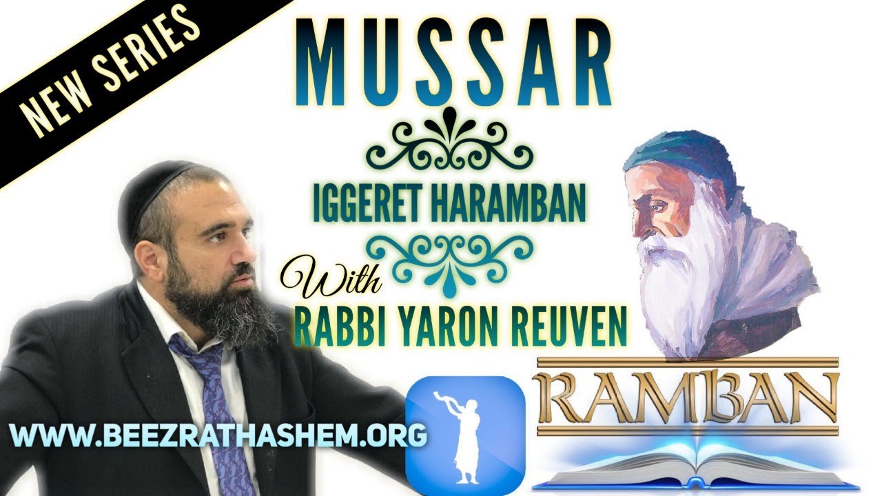 MUSSAR Iggeret HaRAMBAN