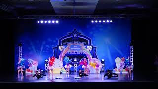 How Sweet It Is - BDC Production 2019
