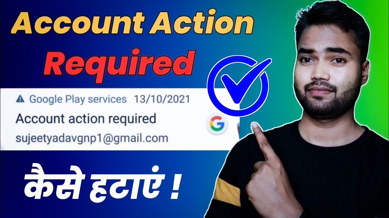 Account action required kaise sahi Karen | How to remove Account action required kaise sahi Karen | How to remove