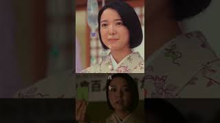Meguru-Pu With Lyrics - Perfume Chihayafuru Meguri Full Circle E10