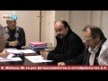 AIXMHTV Να μην βιντεοσκοπούνται οι συνεδριάσεις του ΛΤ AIXMHTV Να μην βιντεοσκοπούνται οι συνεδριάσεις του ΛΤ
