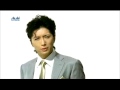 WONDA GACKT CM