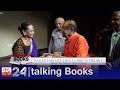 Talking Books 1173