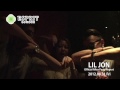 2012.08.31(Fri)  'ESPRIT LOUNGE PRESENTS LIL JON Official After Party' Live