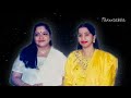 Vaare Vah Moguda | K.S.Chithra & Swarnalatha Telugu Duet |
