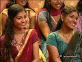 pandit