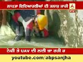 Mandi Tragedy Search Operation Continues With Help Of Navy Mandi Tragedy Search Operation Continues With Help Of Navy