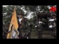 PAZ ENTRE PERU & ECUADOR 1995