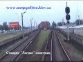 Видео Metro Kyiv