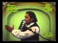 Majlis-Allama Irfan Haider Abidi Shaheed-Topic-(Kaffir Kaun)