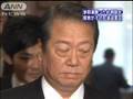 前原大臣が小沢幹事長の「自発的な辞任」に言及(10/02/23)
