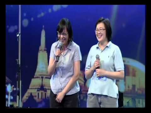 Thailand's Got Talent s4-4D - ป้าชมพู่-ทับทิม ดูโอนิวจิ๋ว Thailand's Got Talent s4-4D - ป้าชมพู่-ทับทิม ดูโอนิวจิ๋ว