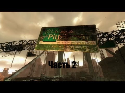 Прохождение Fallout 3 - The Pitt 1 Часть 64 fallout 3 the pitt прохождение
