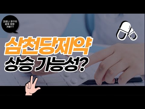 유튜브 썸네일