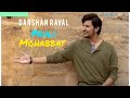 Pehli Mohabbat - Darshan Raval | Latest New Hit Song 2020
