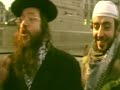 Neturei