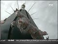 البصرة