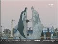 البصرة