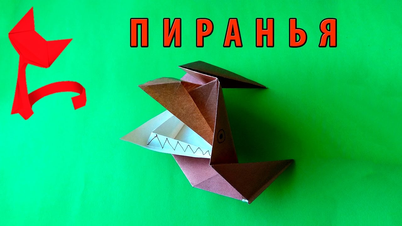 Как сделать все-все-все оригами видео Как сделать все-все-все оригами видео