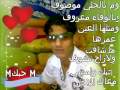 القيسي.wmv
