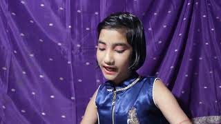 Songs By Smart Bidisha S Frinds
