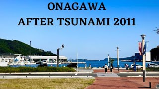 女川Onagawa Miyagi,Japan, Reconstructed After 2011 Tsunami