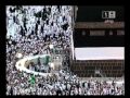 changing of GHILAF-E- KAABA 2010 part no 1تغيير كسوة الكعبة